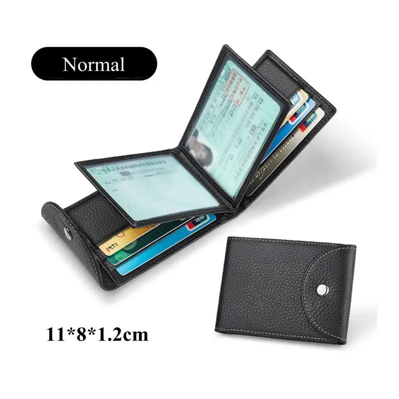 Ultra-Thin Genuine Leather Driver s License Case Men s Small Short Wallets Purses Multi-Slot Credit Bank ID Card Holder Package
Ultra-Thin Genuine Leather Driver s License Case Men s Small Short Wallets Purses Multi-Slot Credit Bank ID Card Holder Package