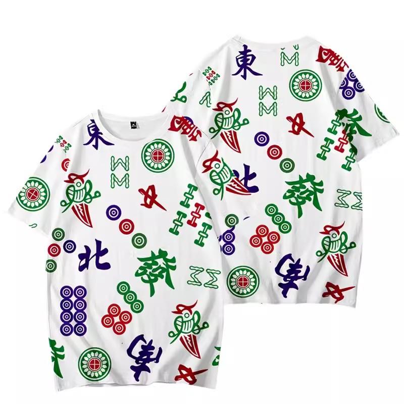 Забавная футболка с графическим принтом «Маджонг», крутая мужская футболка «Маджонг», с круглым вырезом, повседневная унисекс, уличная одежда, модная футболка с героями мультфильмов, Camisetas Ropa Hombre
Забавная футболка с графическим принтом «Маджонг», крутая мужская футболка «Маджонг», с круглым вырезом, повседневная унисекс, уличная одежда, модная футболка с героями мультфильмов, Camisetas Ropa Hombre