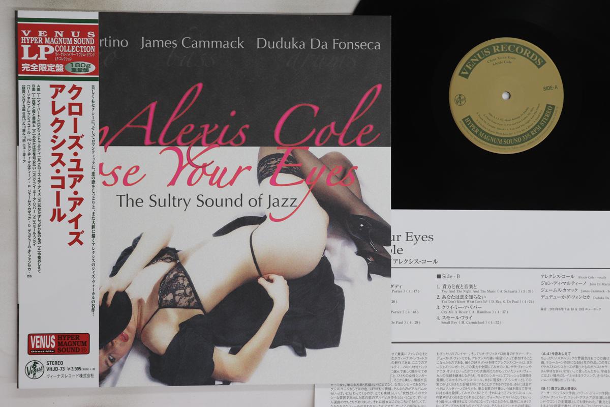LP Record ALEXIS COLE - Close Your Eyes (-180g) VHJD73 VENUS 2014 Japan Obi Jazz Used
LP Record ALEXIS COLE - Close Your Eyes (-180g) VHJD73 VENUS 2014 Japan Obi Jazz Used