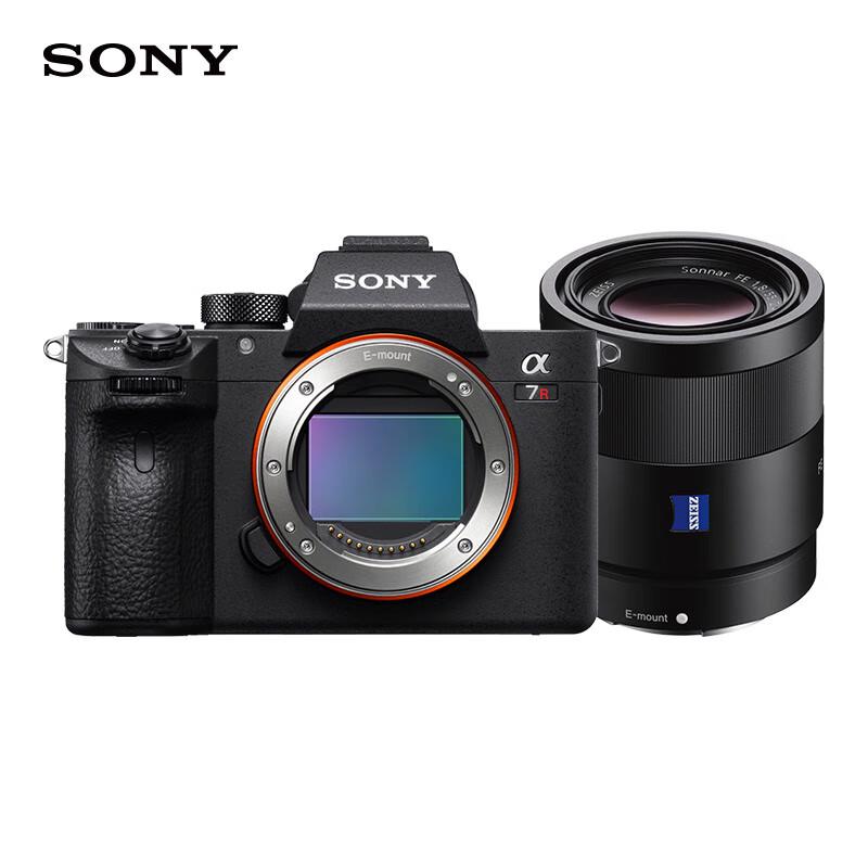 Sony Alpha 7R III Full-Frame Mirrorless Camera Kit (CN version)
Sony Alpha 7R III Full-Frame Mirrorless Camera Kit (CN version)
