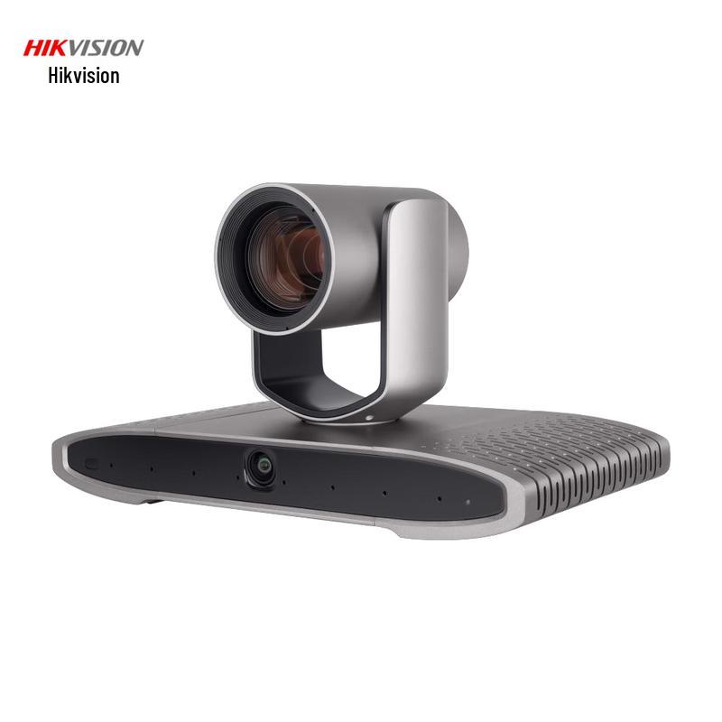 HIKVISION Remote Integrated Hearing Terminal Camera CN plug (adapter included)
HIKVISION Remote Integrated Hearing Terminal Camera CN plug (adapter included)