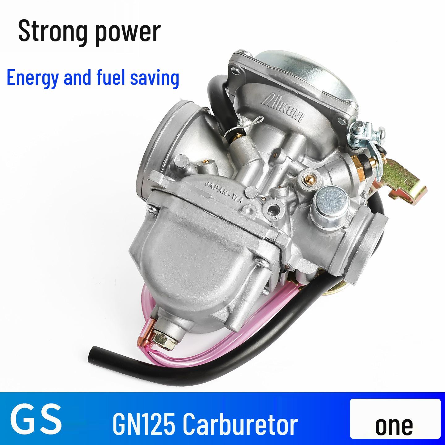 Old Model Suzuki Wang GN125/GS125 Cruiser Carburetor Accessories
Old Model Suzuki Wang GN125/GS125 Cruiser Carburetor Accessories