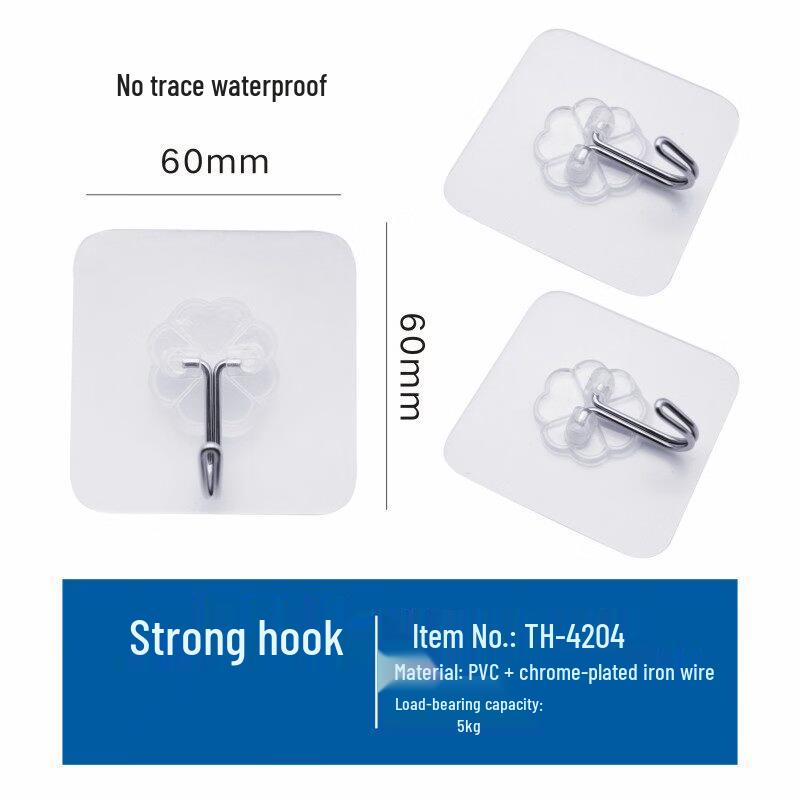 Xuan Yong Punch-Free Adhesive Wall Hooks
Xuan Yong Punch-Free Adhesive Wall Hooks
