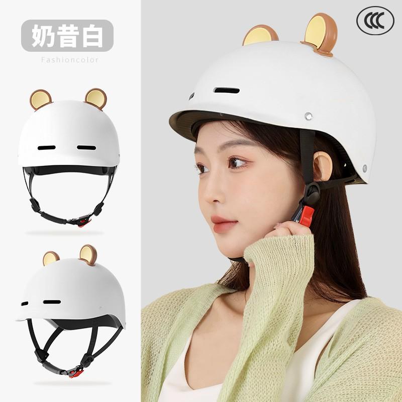 Class A Electric Vehicle Helmets Men Women In All Seasons Cute Riding Vehicles Half-helmets Factory one size
Class A Electric Vehicle Helmets Men Women In All Seasons Cute Riding Vehicles Half-helmets Factory one size