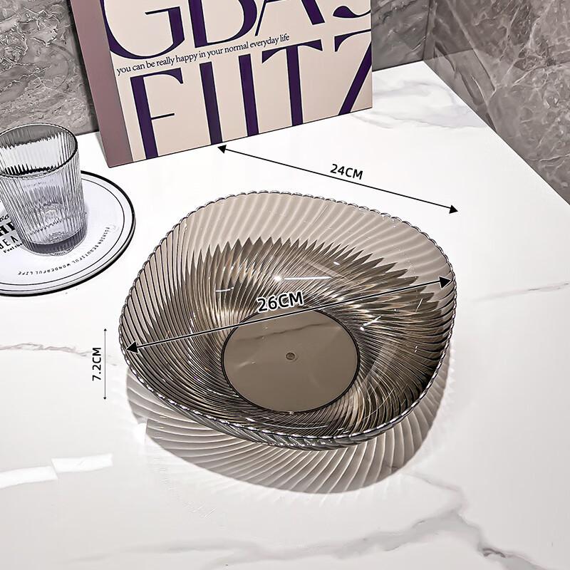 Crystal Pattern Bone Dish and Fruit Plate
Crystal Pattern Bone Dish and Fruit Plate