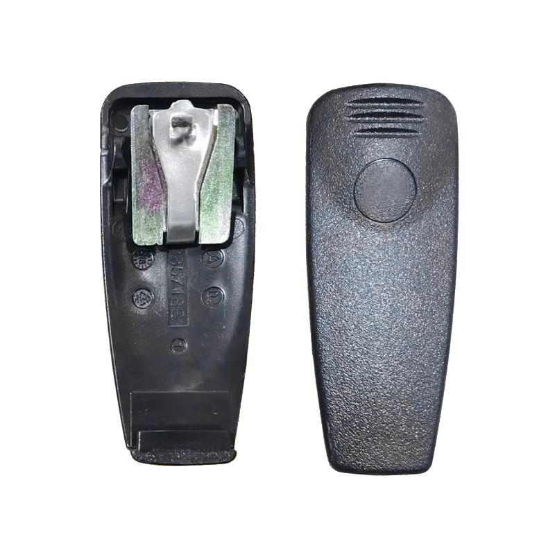 Waist Clip Clamp for GP2000, GP328, GP338, PTX760, GP340 Walkie-Talkies Other
Waist Clip Clamp for GP2000, GP328, GP338, PTX760, GP340 Walkie-Talkies Other