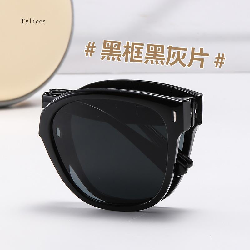 Foldable Sun Protection Glasses Sun Eyewear for Women Adults Fashion Stylish Fashion Air Cushion Eyewears UV 400 Eyewears Gafas De Sol Hombre
Foldable Sun Protection Glasses Sun Eyewear for Women Adults Fashion Stylish Fashion Air Cushion Eyewears UV 400 Eyewears Gafas De Sol Hombre