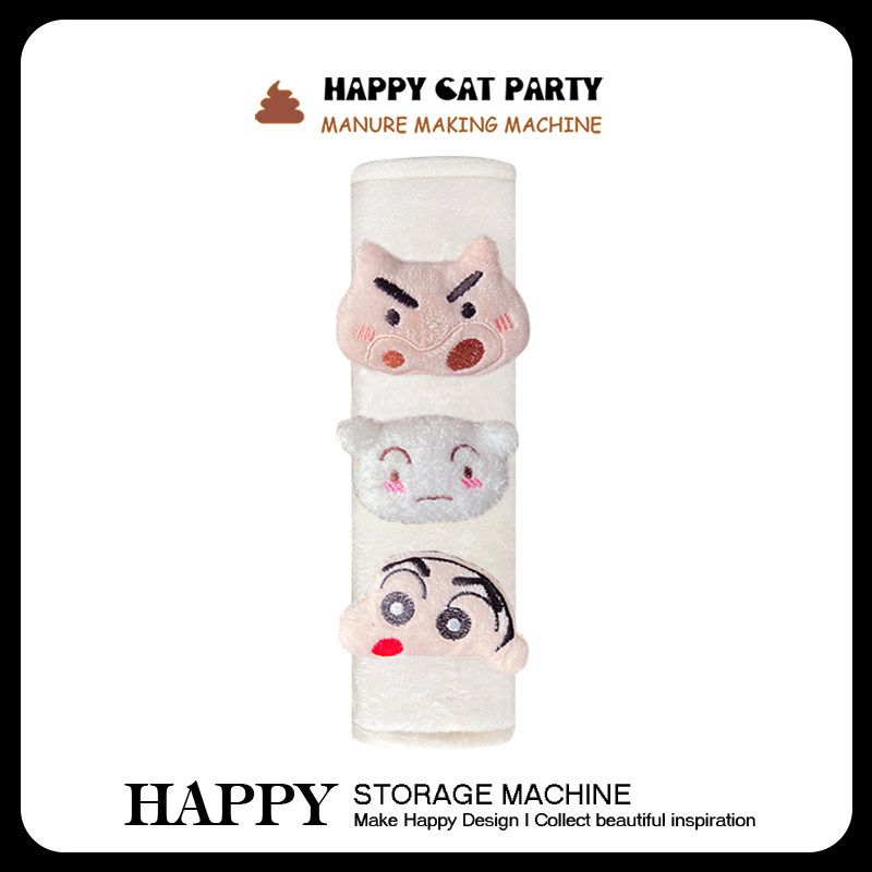 Happy Cute Crayon Xiaoxin Pro Black Car Safety Belt Shoulder Cover Car Anti-Strangulation Shoulder Pad Car Decorations Men and Women Single - Crayon Shin-Chan Pro - White Shoulder Pad
Happy Cute Crayon Xiaoxin Pro Black Car Safety Belt Shoulder Cover Car Anti-Strangulation Shoulder Pad Car Decorations Men and Women Single - Crayon Shin-Chan Pro - White Shoulder Pad
