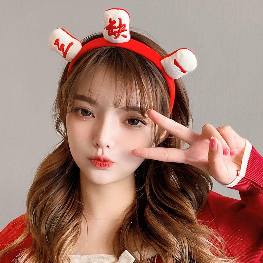 Characters For Girls For Women Headdress Hair Hoop Mahjong Headband Women Hairband Korean Head Wrap E
Characters For Girls For Women Headdress Hair Hoop Mahjong Headband Women Hairband Korean Head Wrap E