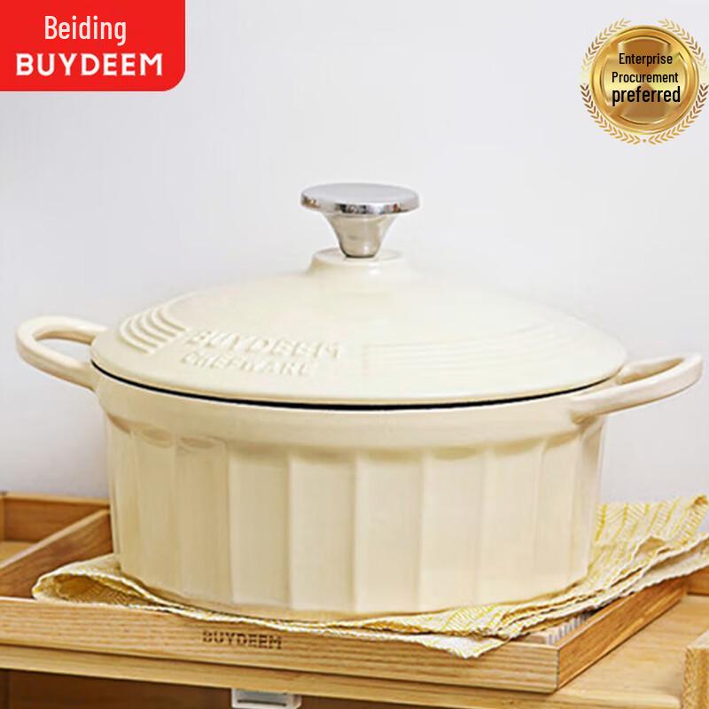 Buydeem Enamel Pot
Buydeem Enamel Pot