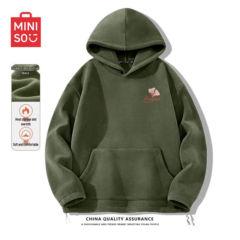 MINISO Unisex Fleece-Lined Hooded Sweatshirt 3XL
MINISO Unisex Fleece-Lined Hooded Sweatshirt 3XL