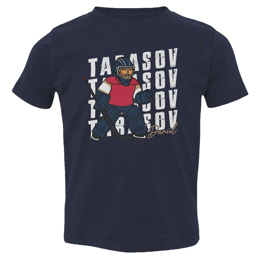 Tarasov Ice Hockey Goalie - Florida Fans Tribute Toddler T-Shirt Unisex T-Shirt XL
Tarasov Ice Hockey Goalie - Florida Fans Tribute Toddler T-Shirt Unisex T-Shirt XL