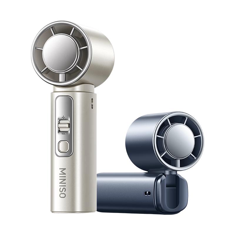 MINISO Ice Core Cannon Portable Semiconductor Cooling Fan
MINISO Ice Core Cannon Portable Semiconductor Cooling Fan