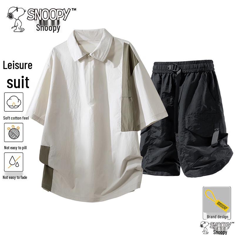 Snoopy Men s Ice Silk T-shirt & Shorts Set 2XL
Snoopy Men s Ice Silk T-shirt & Shorts Set 2XL