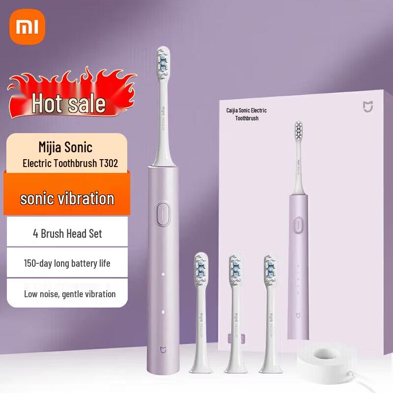 Xiaomi Electric Toothbrush T302
Xiaomi Electric Toothbrush T302