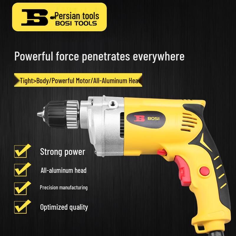 BOSI Corded Electric Drill CN plug (adapter included)
BOSI Corded Electric Drill CN plug (adapter included)