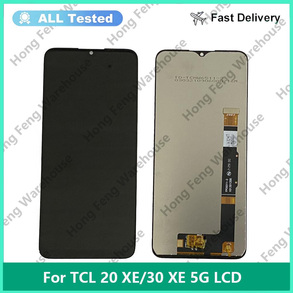 Полная сборка LCD-экрана и дигитайзера для TCL 20 XE 5087Z
Полная сборка LCD-экрана и дигитайзера для TCL 20 XE 5087Z