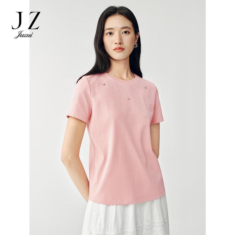 JUZUI Women s Ageless Casual Heavy Drill Round Neck T-shirt L
JUZUI Women s Ageless Casual Heavy Drill Round Neck T-shirt L