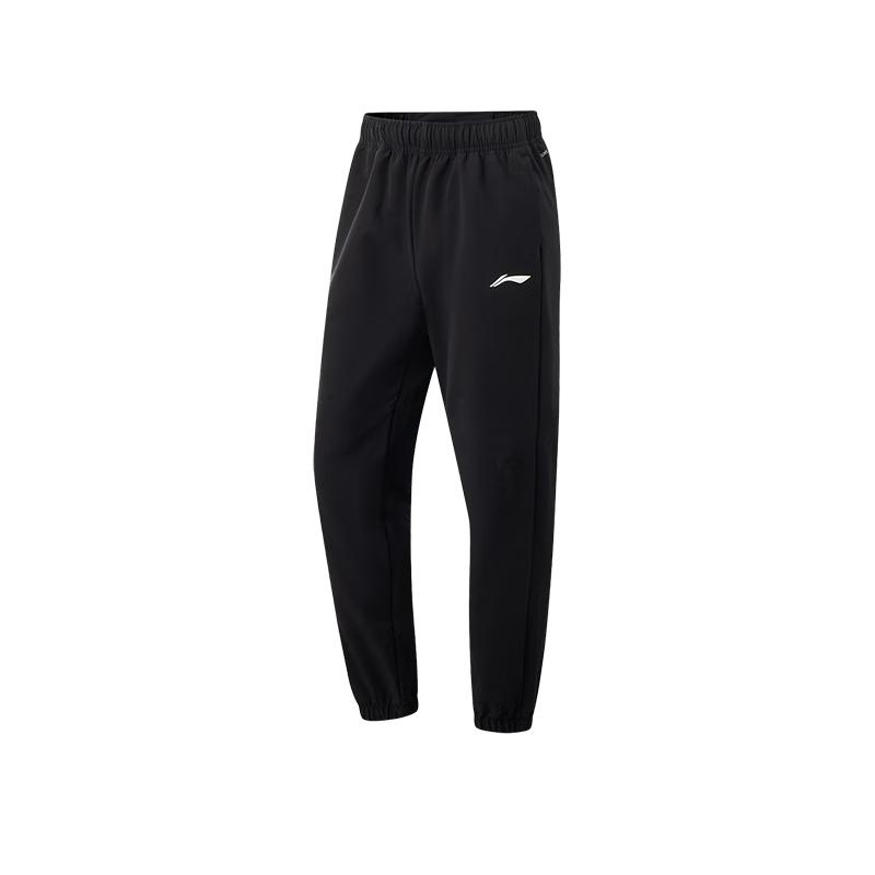 Li-Ning Comfortable Simple Breathable Mid-Waist Loose Fit Thick Casual Pants Men bottoms Black AYKV029-1 M
Li-Ning Comfortable Simple Breathable Mid-Waist Loose Fit Thick Casual Pants Men bottoms Black AYKV029-1 M