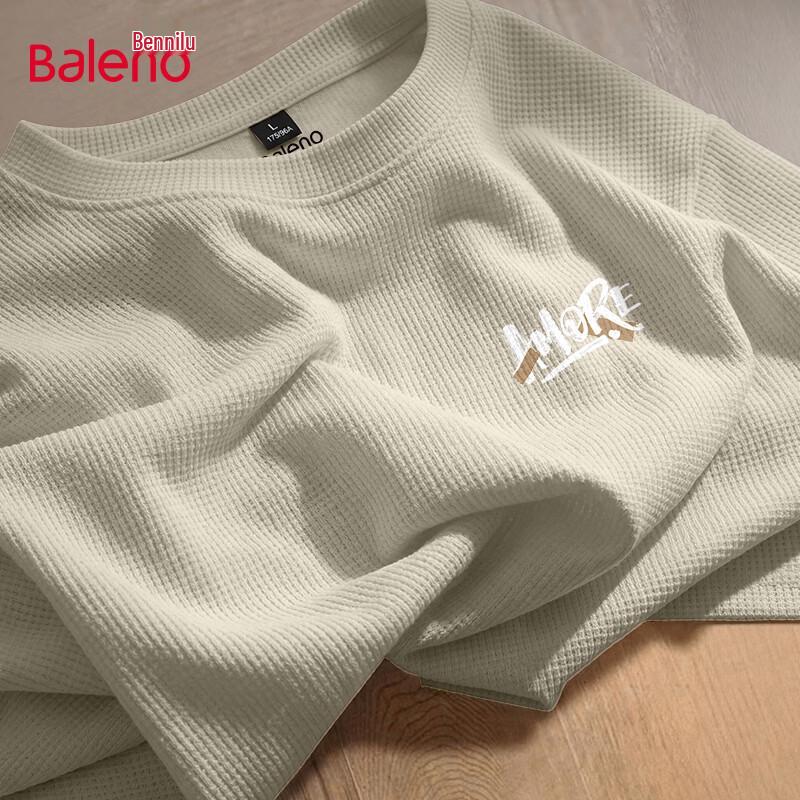 Baleno Men s Waffle Knit Short Sleeve T-Shirt XL
Baleno Men s Waffle Knit Short Sleeve T-Shirt XL