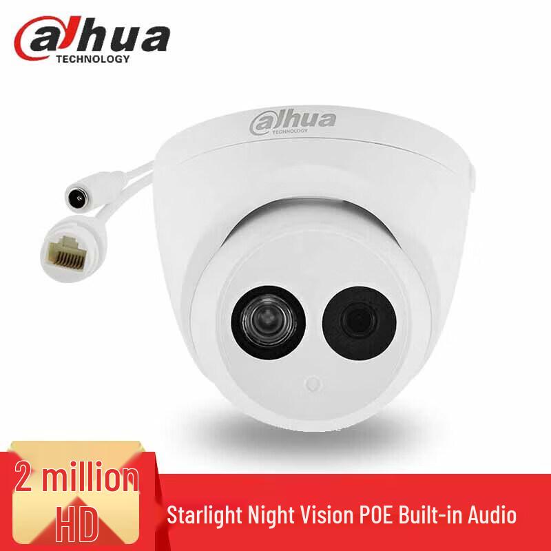 Dahua 2MP PoE Starlight Full-Color HD IR Surveillance Camera CN plug (adapter included)
Dahua 2MP PoE Starlight Full-Color HD IR Surveillance Camera CN plug (adapter included)