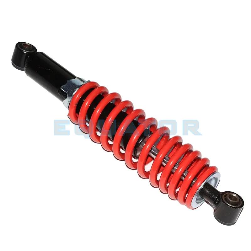 350mm/13.8in Rear Shock Absorber Universal Fit for Quad Dirt Bike ATV Accessories
350mm/13.8in Rear Shock Absorber Universal Fit for Quad Dirt Bike ATV Accessories