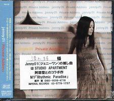 CD JENNY01 - Private Address TECI1129 Imperial Record 2006 Japan Rock Used
CD JENNY01 - Private Address TECI1129 Imperial Record 2006 Japan Rock Used