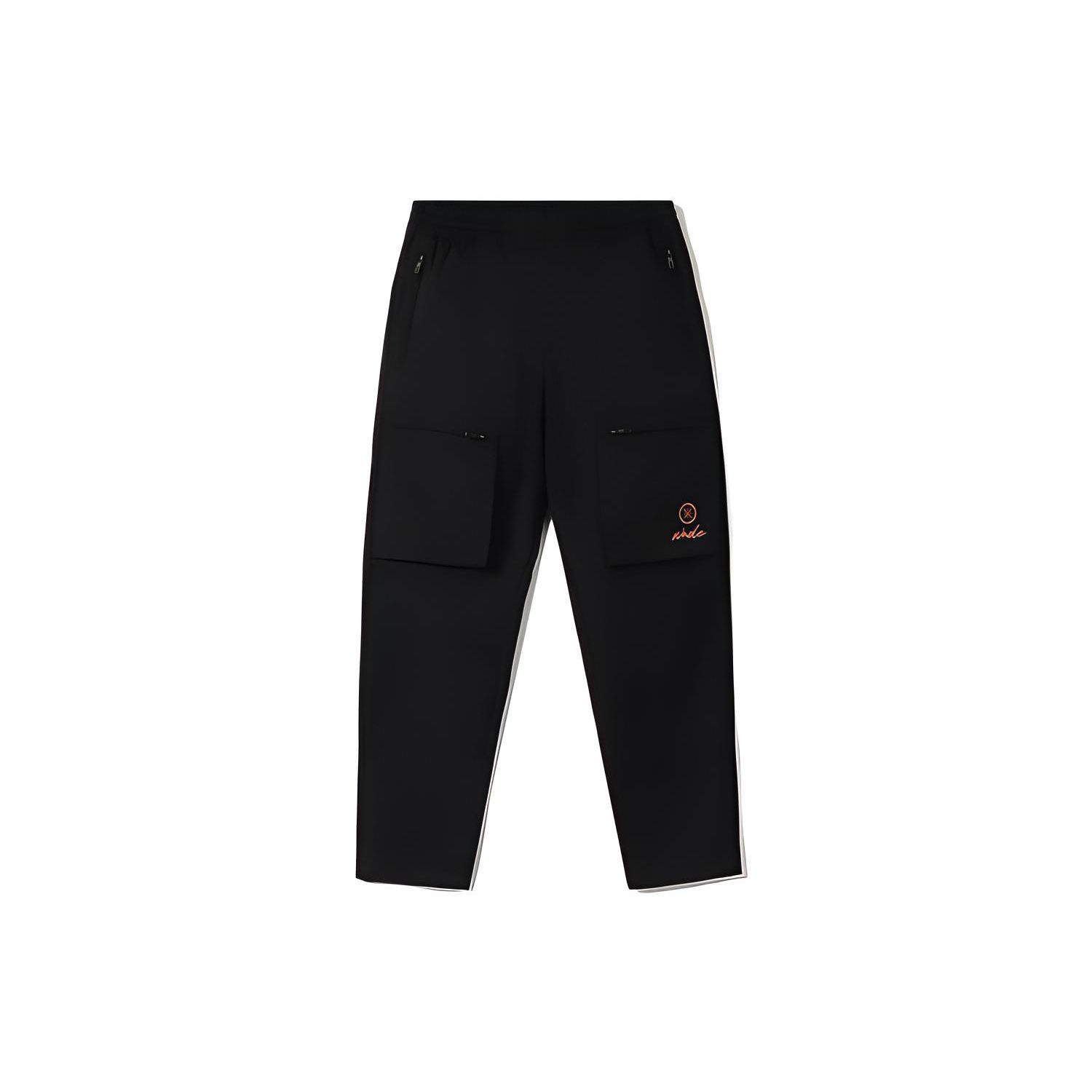 Мужские повседневные прямые спортивные брюки с карманами Li Ning Wade Series, черные AKXR385-1 XXL
Мужские повседневные прямые спортивные брюки с карманами Li Ning Wade Series, черные AKXR385-1 XXL
