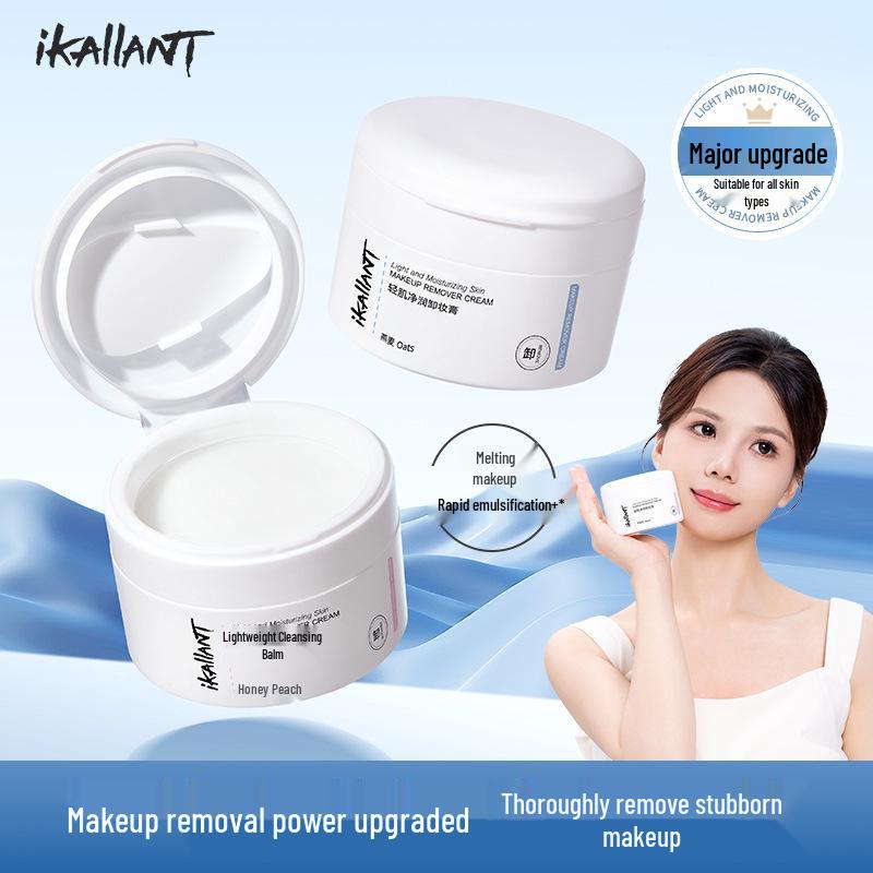 Colande Light Skin Hydrating Cleansing Balm - Gentle, Non-Irritating Makeup Remover 80g
Colande Light Skin Hydrating Cleansing Balm - Gentle, Non-Irritating Makeup Remover 80g