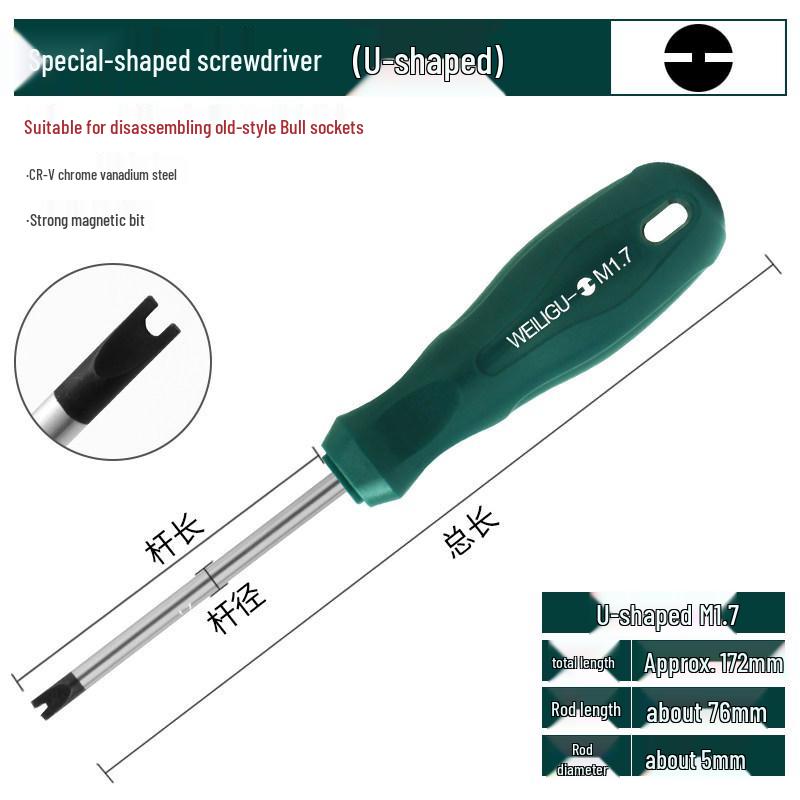 Tri-Shape Screwdriver Set for Home Appliances
Tri-Shape Screwdriver Set for Home Appliances