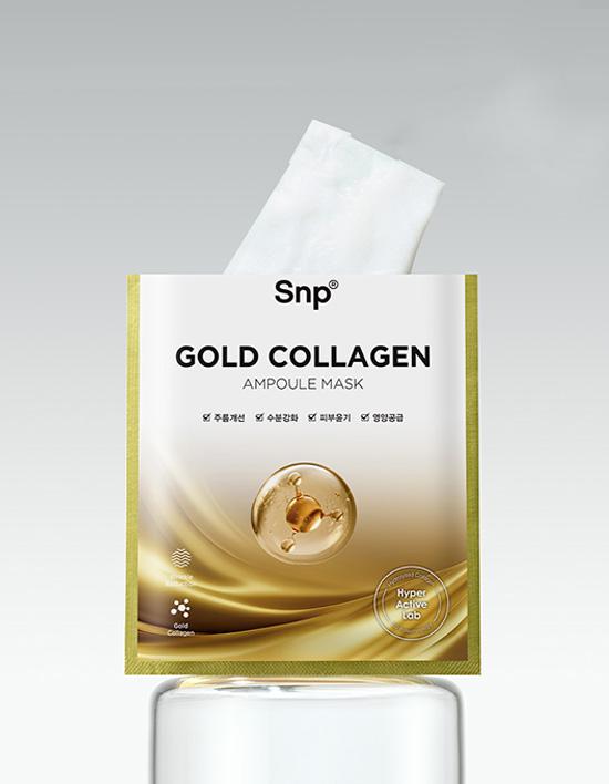 Snp Gold Collagen Ampoule Mask Pack 10 Sheets
Snp Gold Collagen Ampoule Mask Pack 10 Sheets