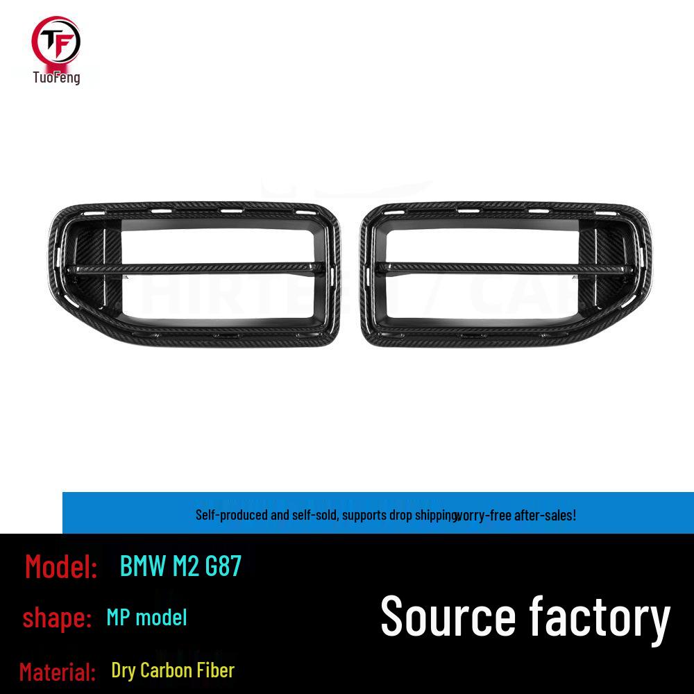 Dry Carbon Grille Upgrades for BMW M2 G87 Models: MP/CS/CSL/Slash/S/Insect Net Versions
Dry Carbon Grille Upgrades for BMW M2 G87 Models: MP/CS/CSL/Slash/S/Insect Net Versions