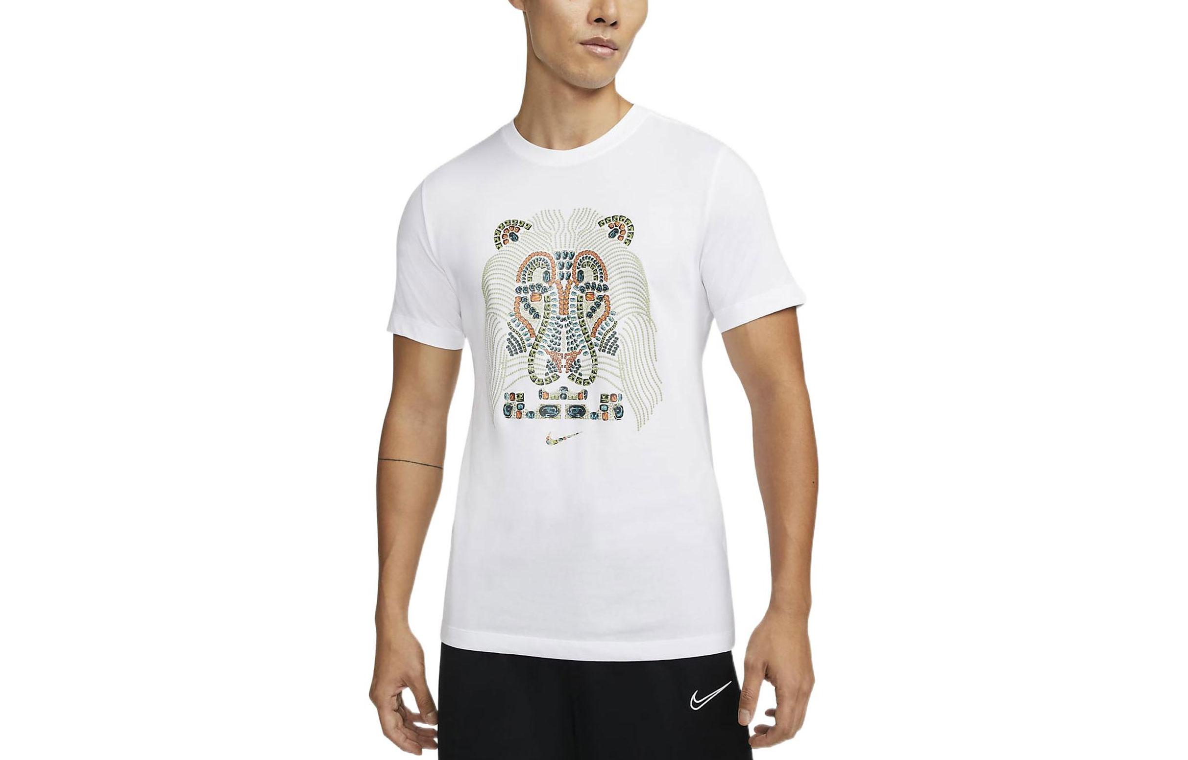 Nike LeBron James Strive For Greatness T shirt DM2468-100 L
Nike LeBron James Strive For Greatness T shirt DM2468-100 L
