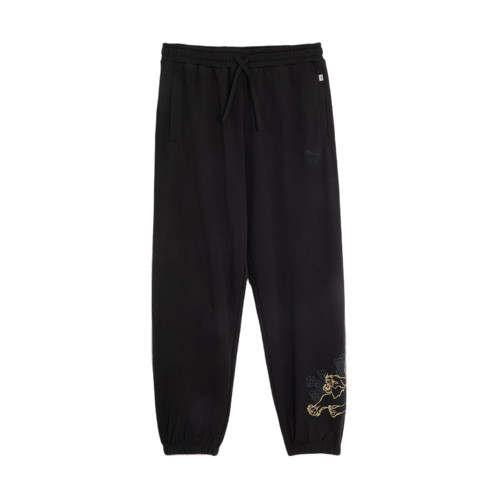 Puma Bz Cc Sweatpants With Animal Print Men Bottoms Black 625536-01 S
Puma Bz Cc Sweatpants With Animal Print Men Bottoms Black 625536-01 S