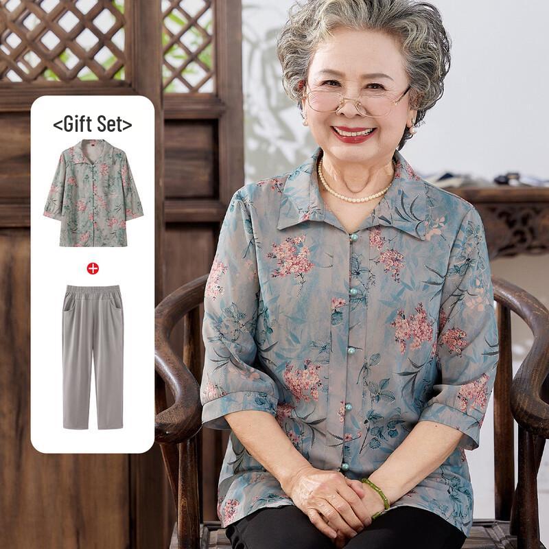 Elderly Women s Breathable Lapel Blouse Set 3XL
Elderly Women s Breathable Lapel Blouse Set 3XL
