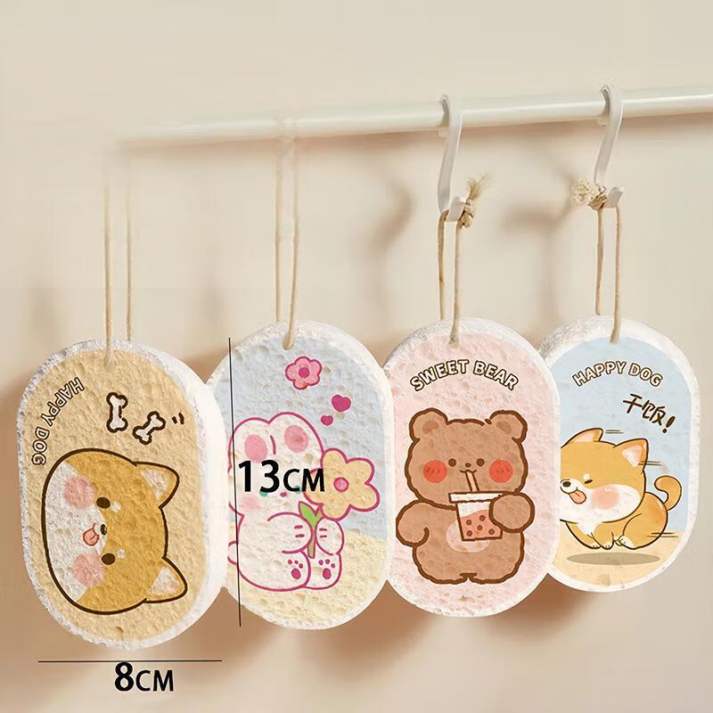 ZISIZ Kitchen Compressed Sponge
ZISIZ Kitchen Compressed Sponge