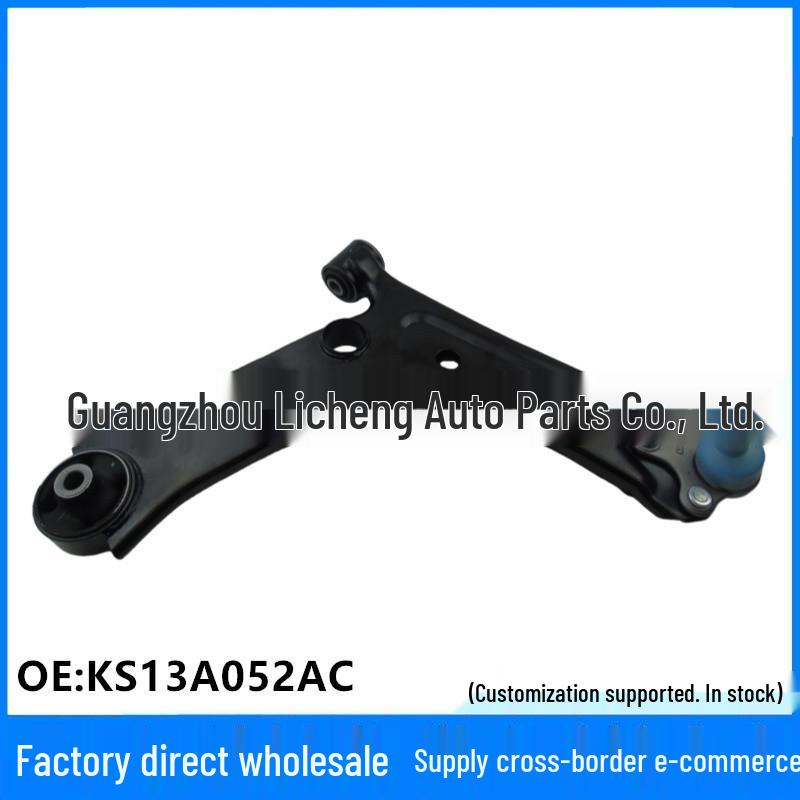 KS13A053AC: Підходить до нижнього важеля передньої підвіски (Замінює KS13A052AC). Right
KS13A053AC: Підходить до нижнього важеля передньої підвіски (Замінює KS13A052AC). Right