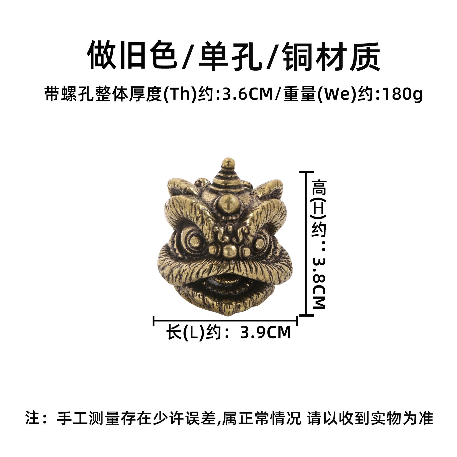 Copper Fortune Lion Dance Head Cabinet Door Children S Bedroom Handle Creative Animal Hook
Copper Fortune Lion Dance Head Cabinet Door Children S Bedroom Handle Creative Animal Hook