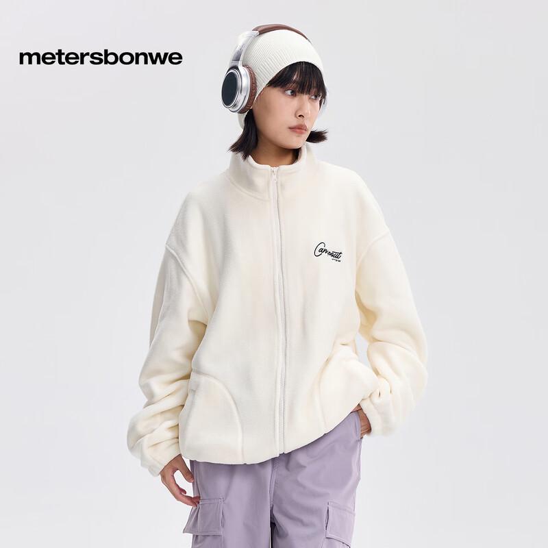 Metersbonwe Unisex Fleece Lined Stand Collar Sweatshirt XL
Metersbonwe Unisex Fleece Lined Stand Collar Sweatshirt XL