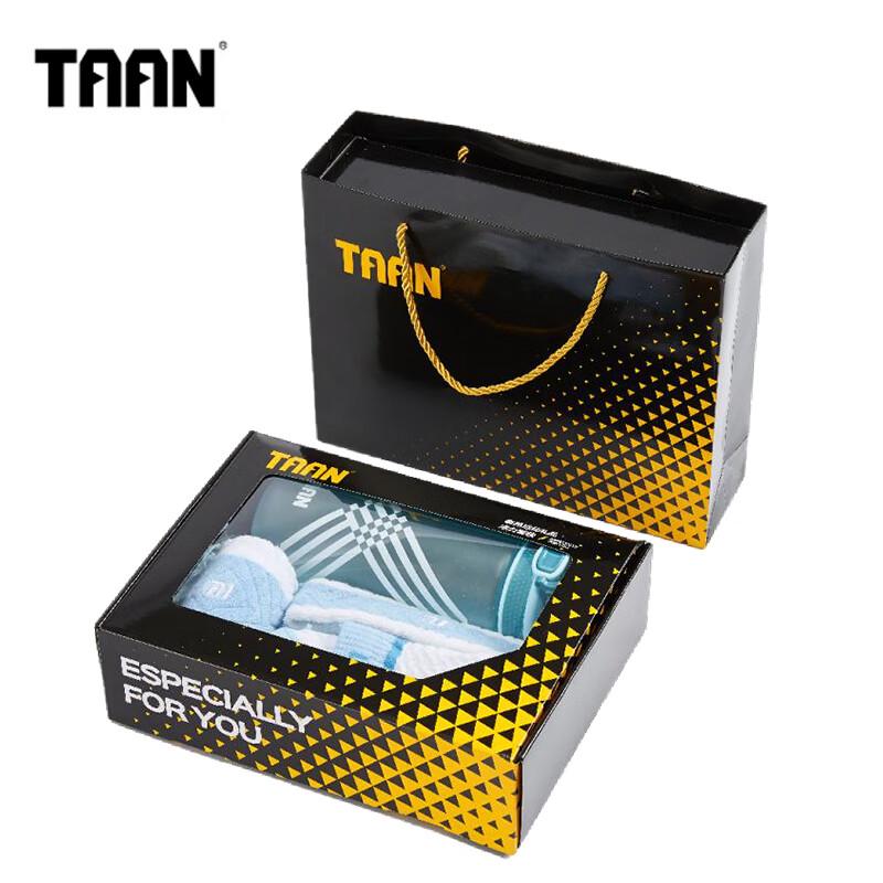 Taian Sports Gift Set
Taian Sports Gift Set