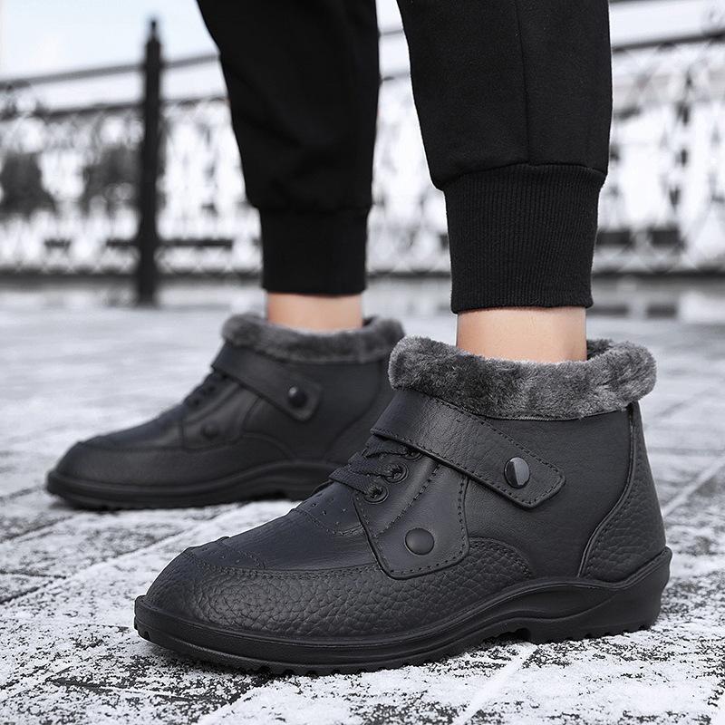 2020 autumn and winter men s British retro cotton shoes 4849 large size thickened warm outdoor cotton travel shoes 41 чорний
2020 autumn and winter men s British retro cotton shoes 4849 large size thickened warm outdoor cotton travel shoes 41 чорний