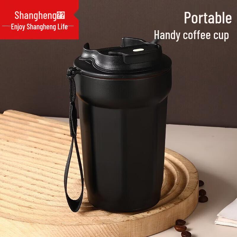 Shangheng Portable Insulated Coffee Mug
Shangheng Portable Insulated Coffee Mug