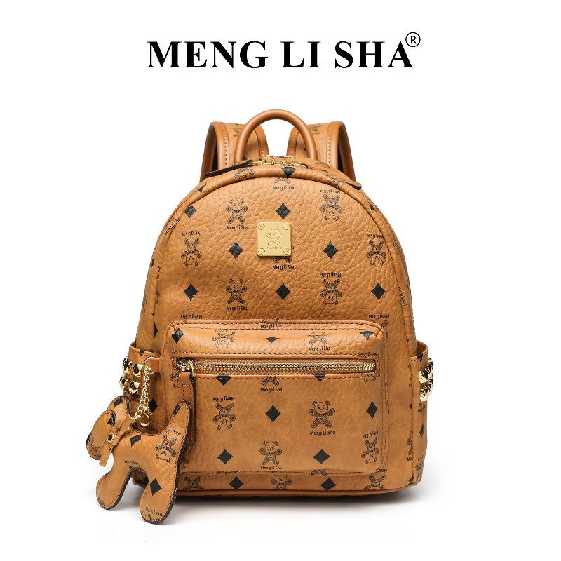 New niche design high-end printed rivet backpack women s travel commuting versatile large-capacity backpack
New niche design high-end printed rivet backpack women s travel commuting versatile large-capacity backpack