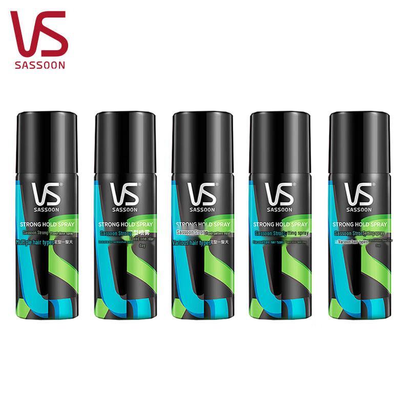 VS Sassoon Strong Hold Styling Hair Spray
VS Sassoon Strong Hold Styling Hair Spray