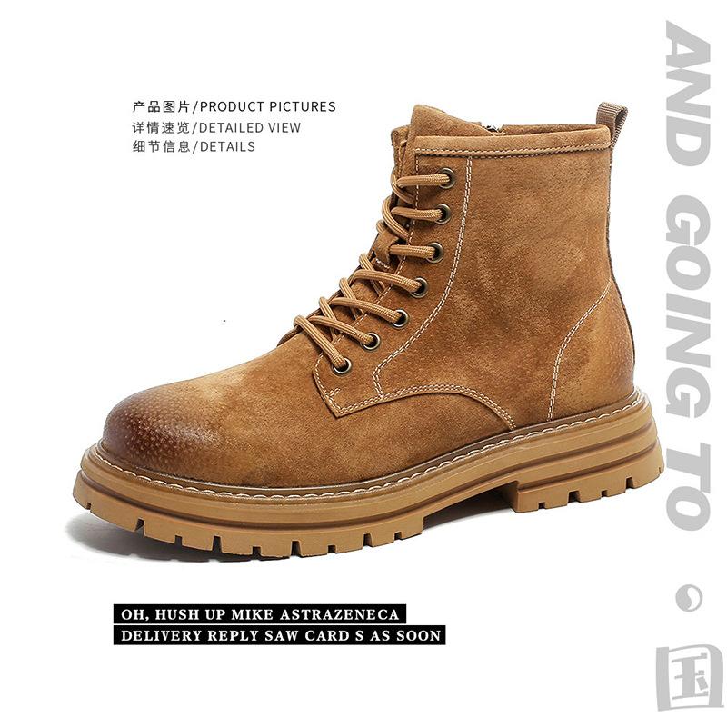 Retro Martin boots men s 2025 autumn and winter new short boots trendy versatile big yellow boots men s British style tooling boots men s shoes 38
Retro Martin boots men s 2025 autumn and winter new short boots trendy versatile big yellow boots men s British style tooling boots men s shoes 38