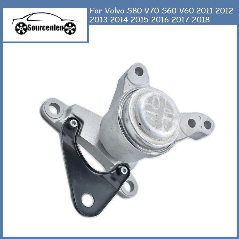 Комплект крепления двигателя и трансмиссии 31277689 для Volvo S80 V70 S60 V60 2011 2012 2013 2014 2015 2016 2017 2018
Комплект крепления двигателя и трансмиссии 31277689 для Volvo S80 V70 S60 V60 2011 2012 2013 2014 2015 2016 2017 2018