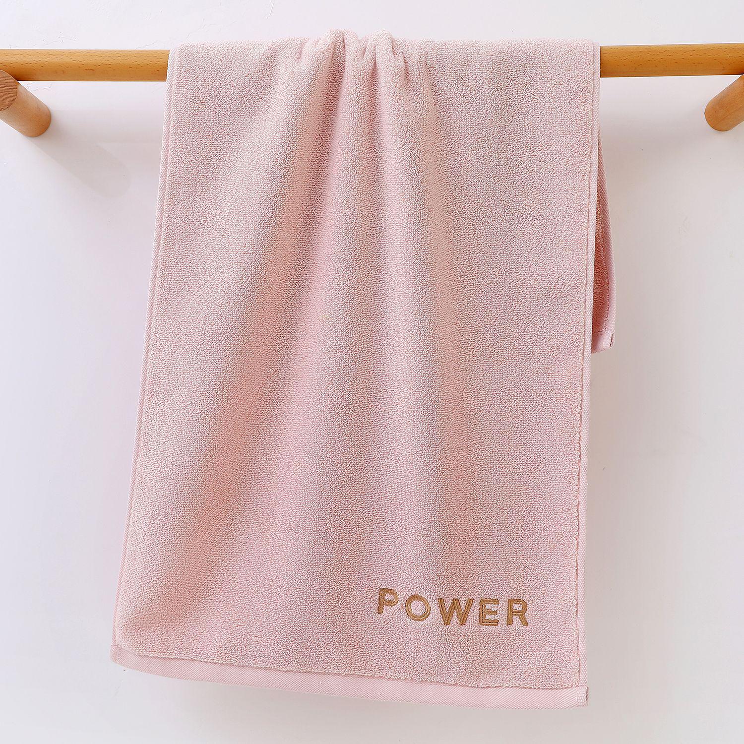 7A Anti-bacterial Pure Cotton Towel for Face and Bath, Highly Absorbent and Thick, Suitable for Adults and Babies. 70*140cm рожевий
7A Anti-bacterial Pure Cotton Towel for Face and Bath, Highly Absorbent and Thick, Suitable for Adults and Babies. 70*140cm рожевий