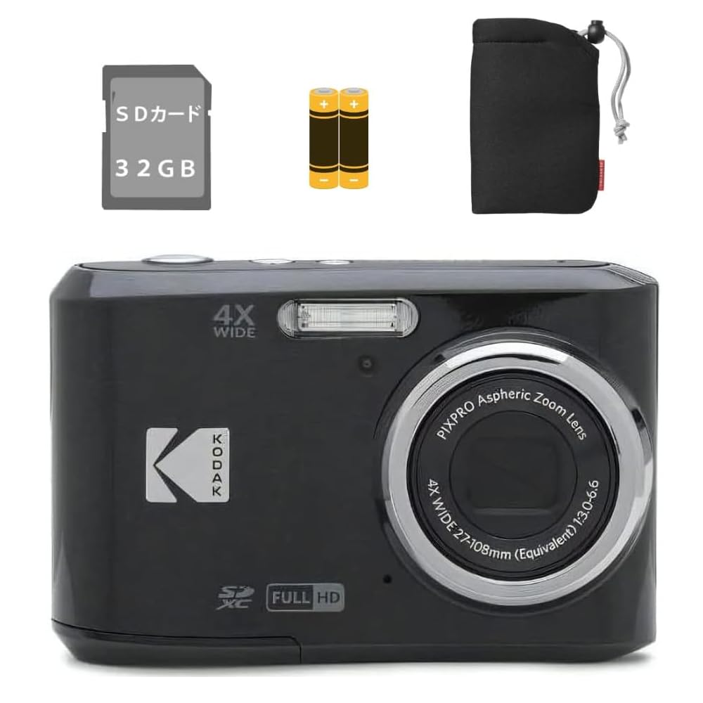 Kodak Compact Digital Camera FZ45 AA battery operated (black, battery/SD/pouch set) чорний
Kodak Compact Digital Camera FZ45 AA battery operated (black, battery/SD/pouch set) чорний