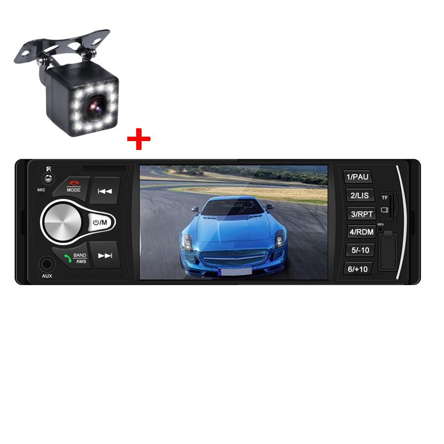 Car Radio MP5 Car MP3 MP4 Player USB Car 4.1 HD Car stereo IN OUT FM/AUX bluetooth with 12LED Rear Camera
Car Radio MP5 Car MP3 MP4 Player USB Car 4.1 HD Car stereo IN OUT FM/AUX bluetooth with 12LED Rear Camera