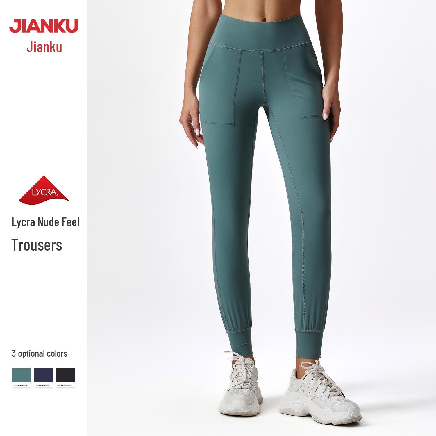High-Waist Peach Lift Yoga Pants with Pockets - Quick-Dry Nude Feel for Running & Fitness S
High-Waist Peach Lift Yoga Pants with Pockets - Quick-Dry Nude Feel for Running & Fitness S